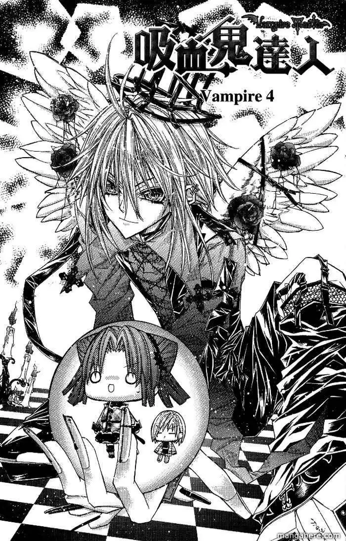 Vampire Master (Os Rabbit Cat) Chapter 4 4